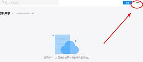 Ѷϴppt_Ѷϴppt취