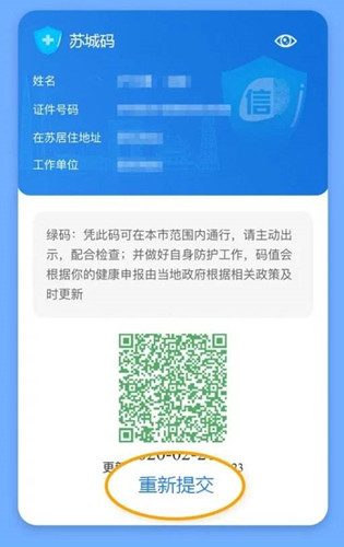 ճ_ճ취