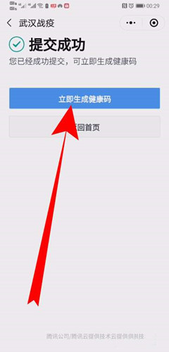 ֧人_֧人취