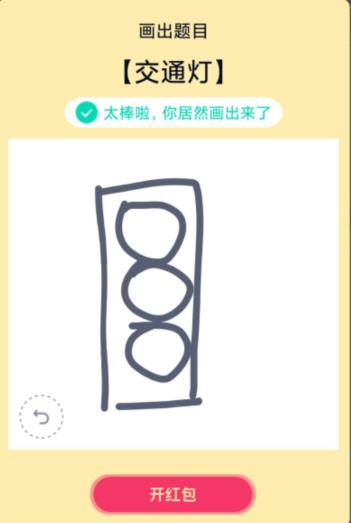 QQͼͨ_QQͼͨƻͼĽ̳