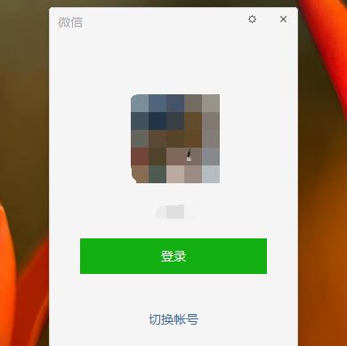 ӽƴϿʱ_ӽƴϿʱ䴦취