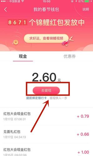 2020_2020ְ취