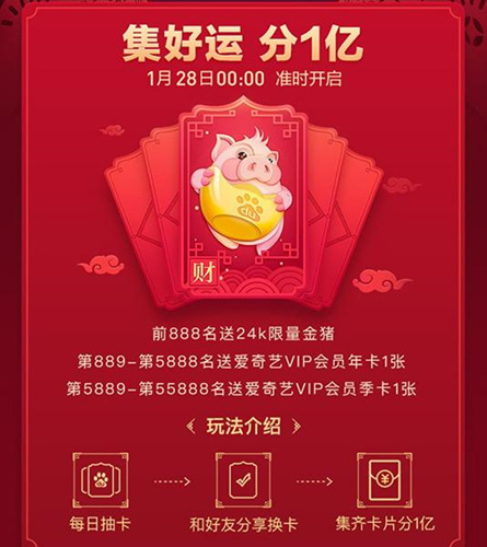 2020ٶȼ8888μ_2020ٶȼ8888μӰ취