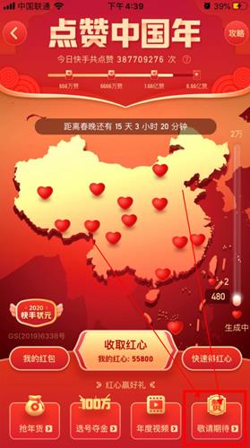 2020ֵй꼯һڻɶط_2020ּ