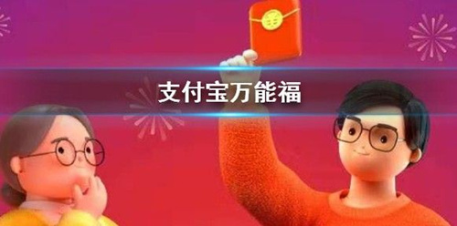 2020֧ܸȡ_֧100ܸȡ