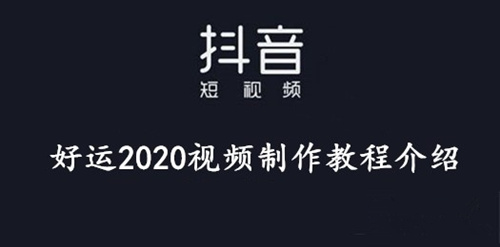 20172019_20172019취