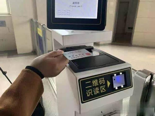 老人不会互联网购票怎么办_老人不会互联网购票解决办法