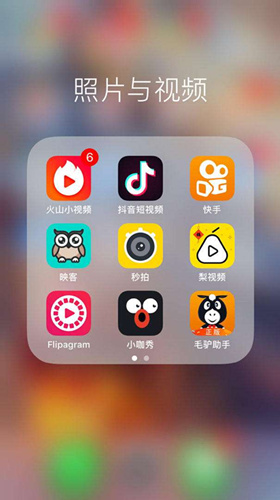 Ƶûпͷ绰_Ƶͷ绰һ