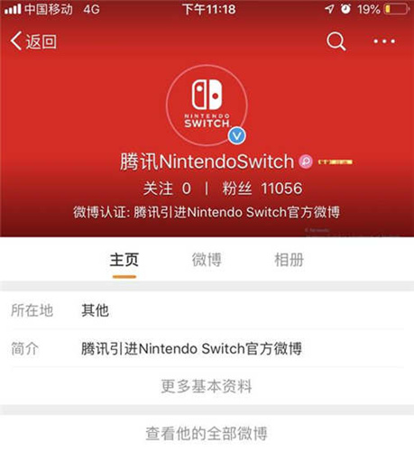 switchɶʱ_switchʱ