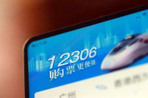 2020괺˻ƱԤʱ_2020괺˻ƱԤб