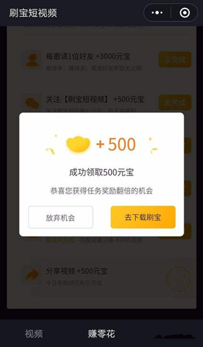 ˢԪһ컹о_ˢԪ޽