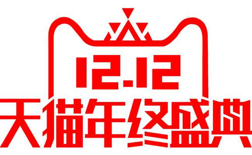 2019Ա˫12ٸ_2019Ա˫12ȡ