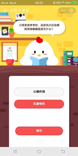 ˶֮еʹΪɶ_֧ׯ԰1128Ŵ