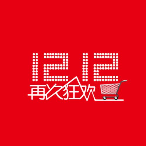 2019˫12_2019˫12ɶط