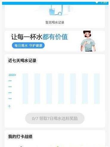 ˮapp׬Ǯ_ˮapp׬Ǯ취