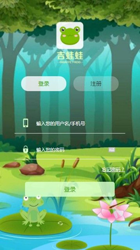 appǿɶ׬Ǯ_app׬Ǯģʽ