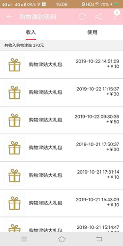 2019˫11_2019˫11ʹ