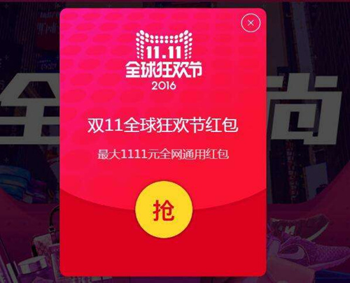 2019è˫11˿õ_2019è˫11˿Ҫ