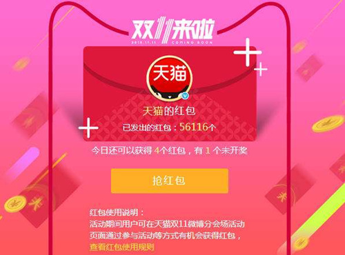 2019è˫11ʧЧ_2019è˫11ʧЧ֪취