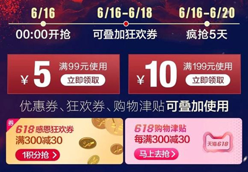 2019è30030ɶʱ_2019è˫ʮһ30030