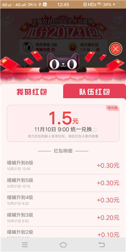 Ա2019˫11ԤƷ빺ﳵ_Ա2019˫11ԤƷӹﳵ취