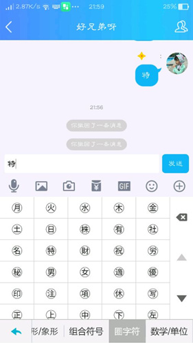 뷨Ȧ_뷨Ȧ