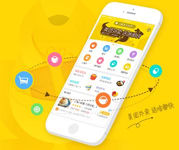 美团生活费借钱可以提现吗_美团生活费借钱怎样提现