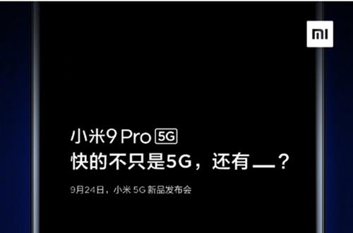 С5GƷἸ㿪ʼ_С5GƷῪʼʱ