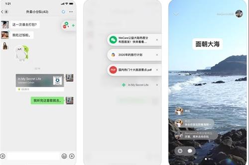 ΢7.0.7汾ذװ_΢7.0.7汾ذװͼĽ̳