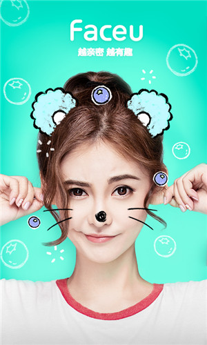 ûfaceһAPP_ЩֻͼAPPƼ