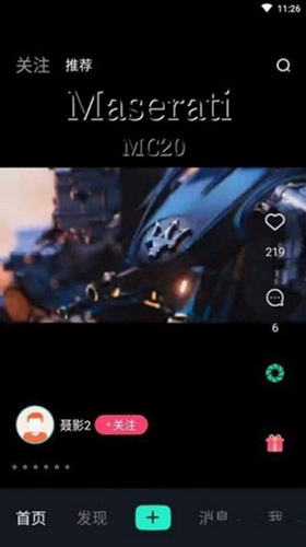 ϶ƵappôǮ_϶Ƶapp׬Ǯ