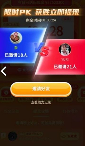 ƴȭӮ500Ԫȡøȭ_ƴȭӰ취