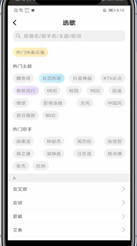 Ӱ೪_ٰӰ취