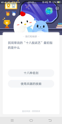 䳣˵ʮ˰ָɶ_֧ׯ԰313Ŵ