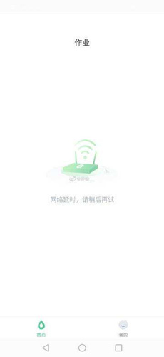 СߌW鿼ԇô_СߌW鿼ԇôk