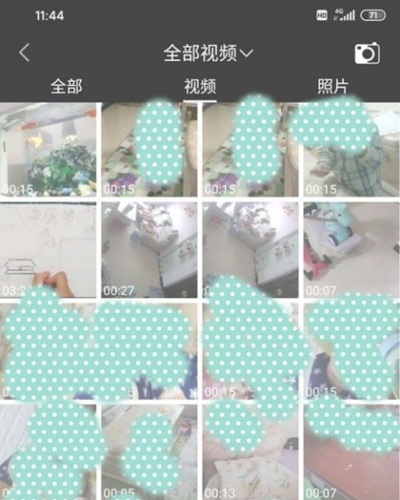 licoƵȥˮӡ_licoƵȥˮӡ취