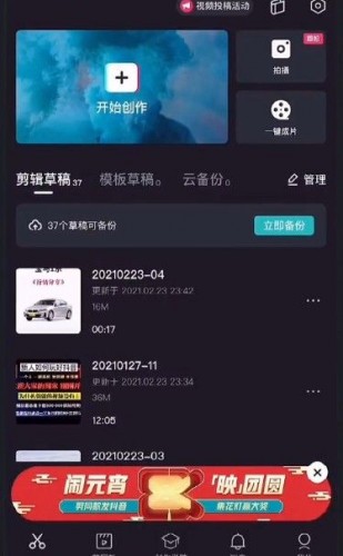 Avatarify˻_Avatarify˻취ͼĽ̳