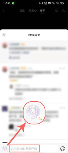΢Ƶл˺_΢Ƶл˺԰취