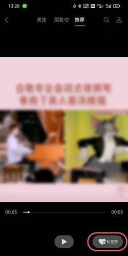 ΢˽ܵɶط_΢˽ܵλý