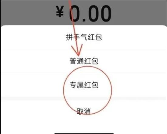 ΢Ⱥר_΢ȺרͰ취