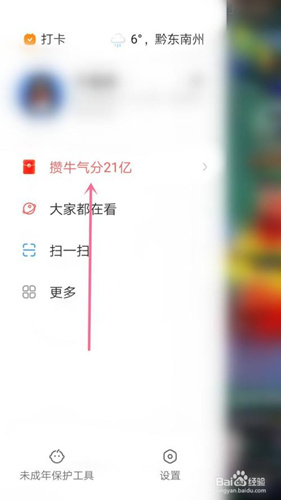 ţ21_ţ21淨