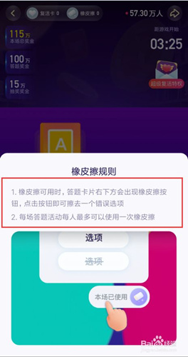 ͷŴ_ͷŴӰ취