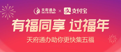 2021츮ͨ츣äлڽ_2021츮ͨ츣äȡͼĽ̳