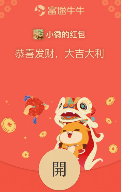 ;ð취_;