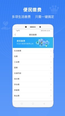 ʱ콡Ǻɫ_ʱ콡ɫɶ˼