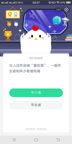 ˹վһ곤˭Ⱥ_֧ׯ԰19Ŵ