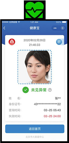 ѯ_ѯ취