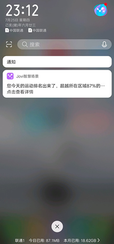 ƴಽرJovi_ƴಽJoviͬرհ취