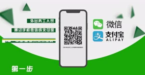Ĵappɶ_Ĵapp