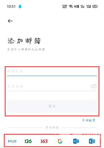 oppoֻӶ_oppoӶֻ취